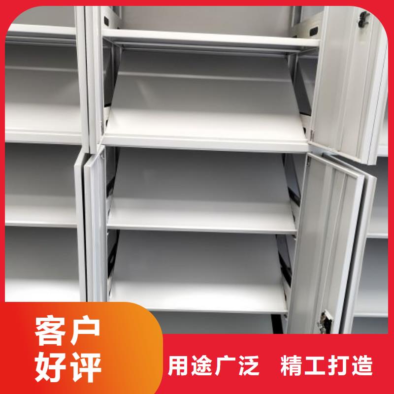 做預算【鑫康】檔案室軌道文件柜