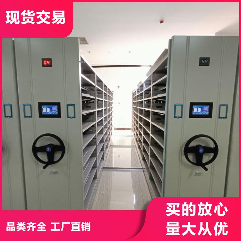 定制多少錢【鑫康】檔案室用柜