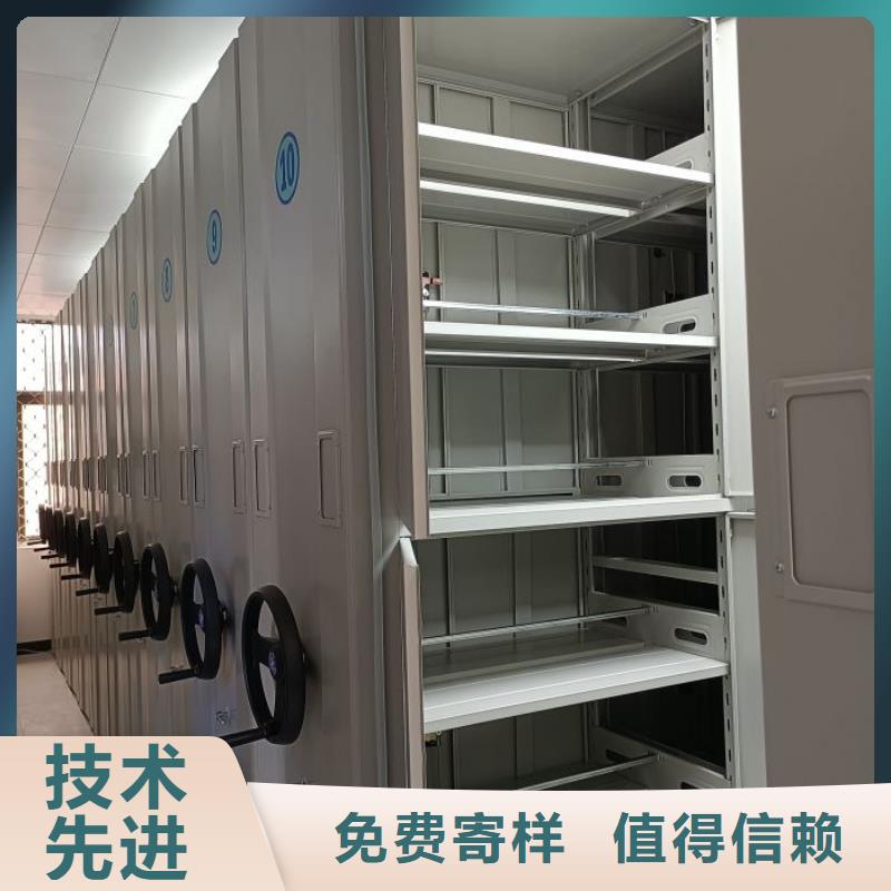 服務(wù)至上【鑫康】樂東縣智能電表庫密集架