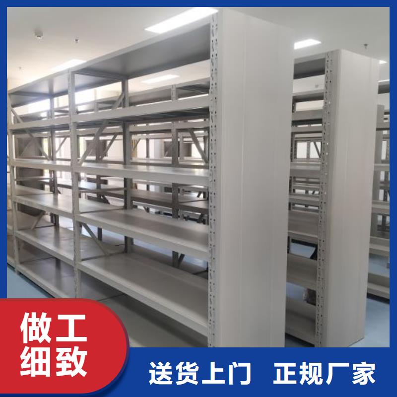 采購商【鑫康】放檔案的柜子