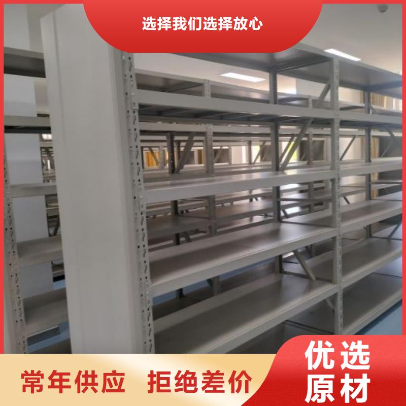 哪里有售【鑫康】放檔案的柜子