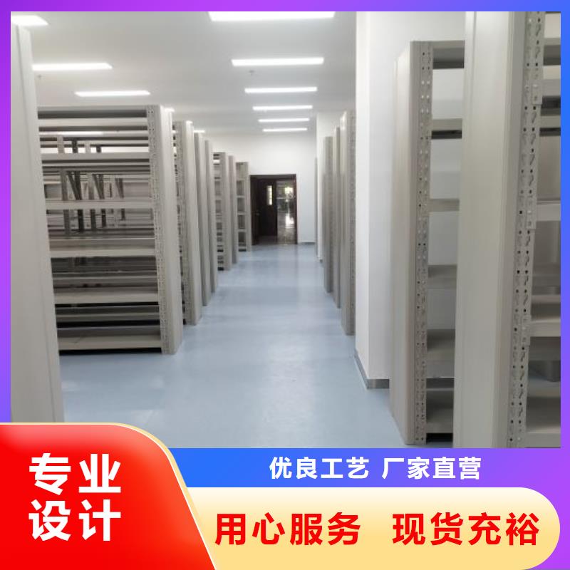 定制多少錢【鑫康】檔案室用柜