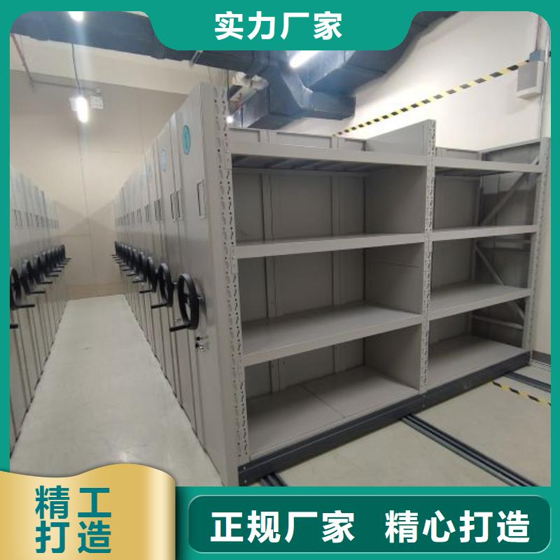 誠信營銷【鑫康】移動文件柜