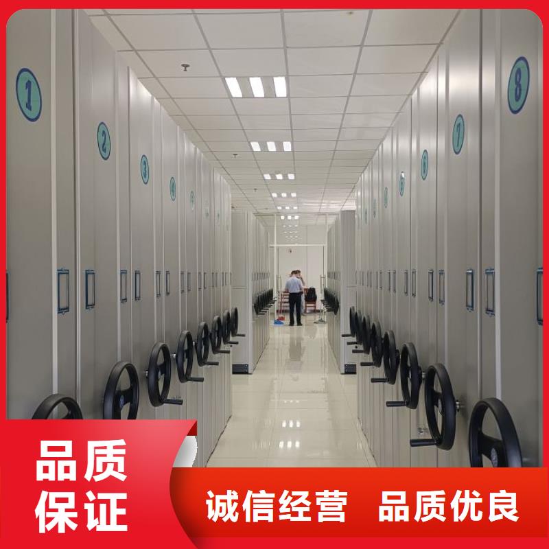 定制多少錢【鑫康】手動智能密集架