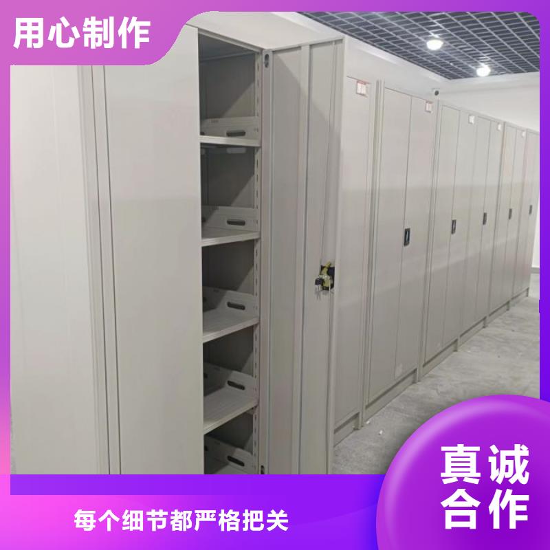 廠家供應【鑫康】檔案密集移動架