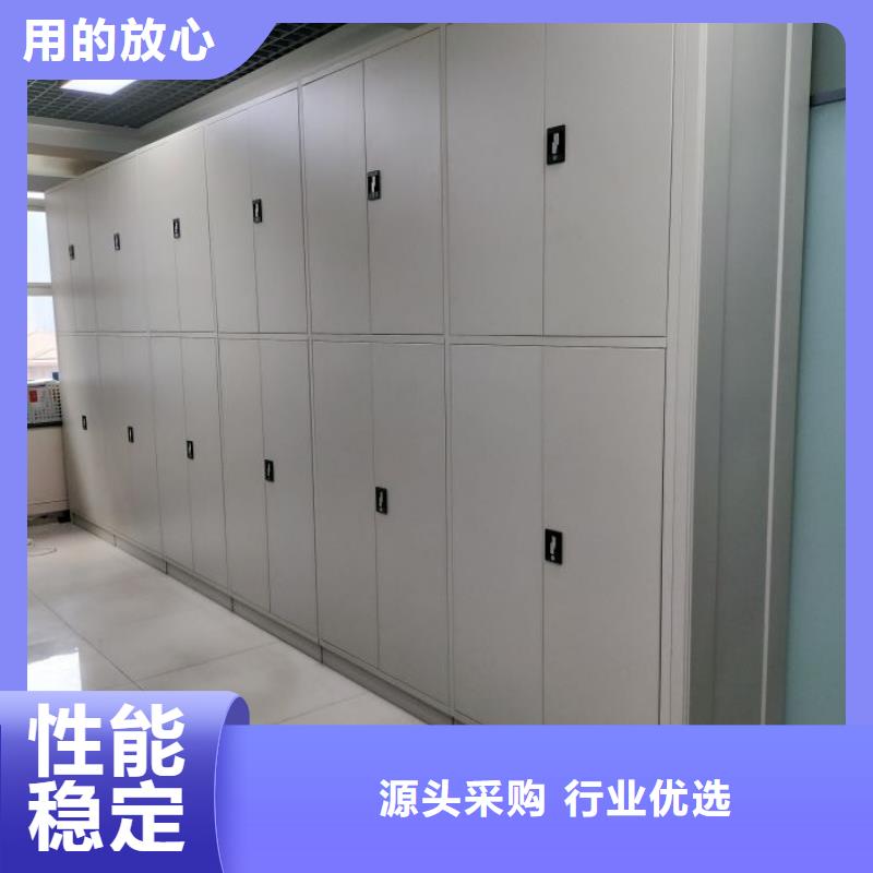 專業制造商【鑫康】密集架檔案柜