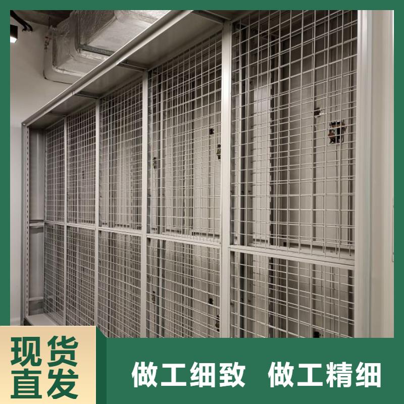 服務熱情【鑫康】昌江縣檔案保管柜