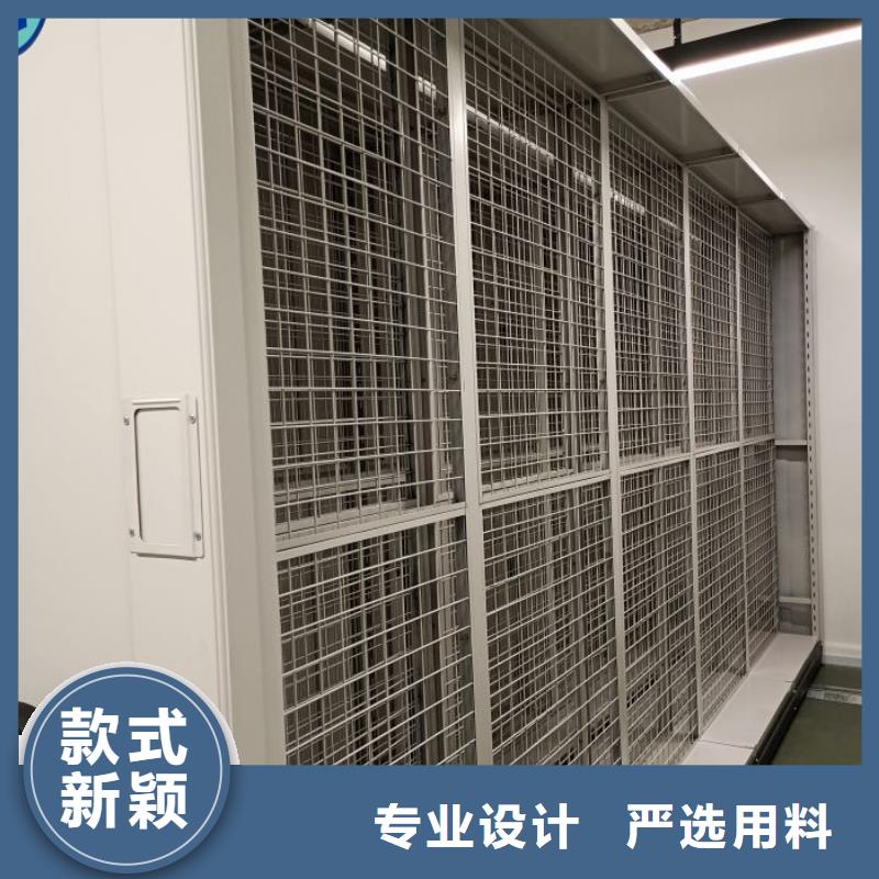 信譽為本【鑫康】密集架結(jié)構(gòu)圖
