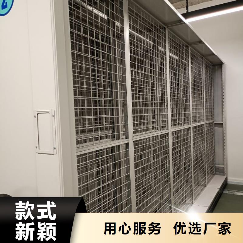 生產基地【鑫康】保密柜