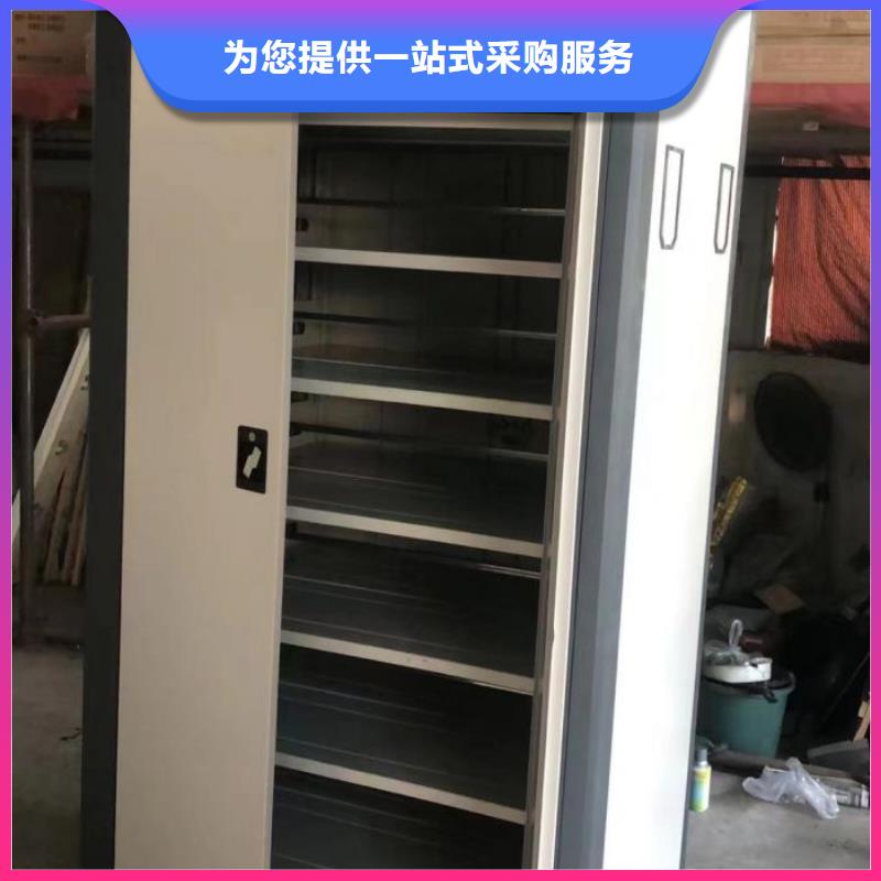 詳情咨詢【鑫康】電表密集架