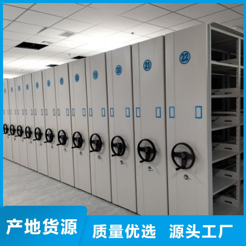 產品的性能與使用壽命【鑫康】保密柜