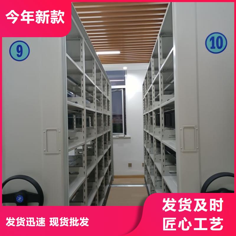鋼制手搖密集架、鋼制手搖密集架價格