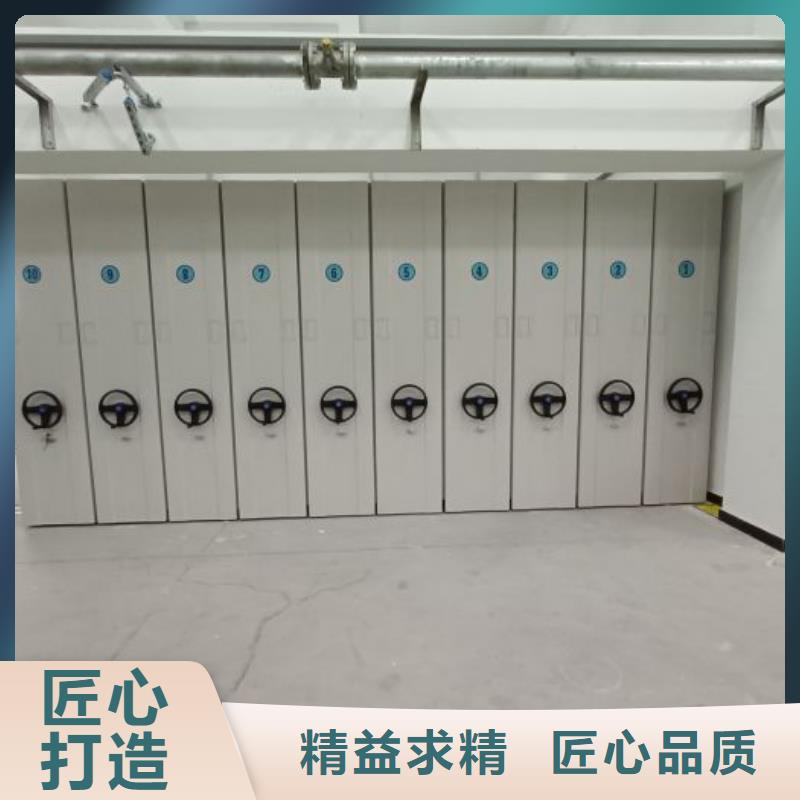 產(chǎn)品的區(qū)分鑒別方法【鑫康】綜合檔案室密集柜