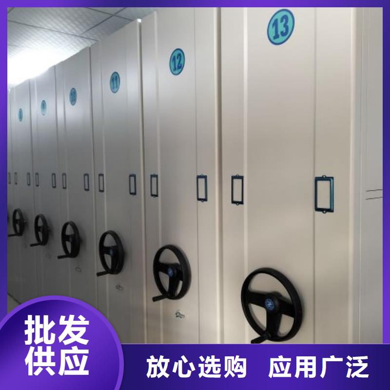 供應手動檔案柜_精選廠家