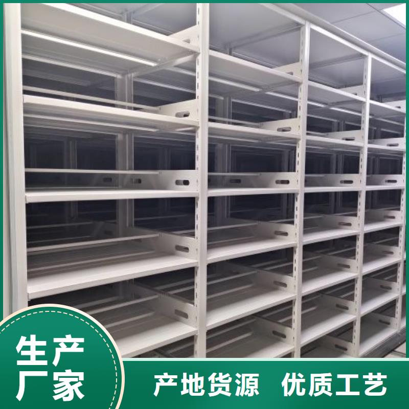 供應手動檔案柜_精選廠家