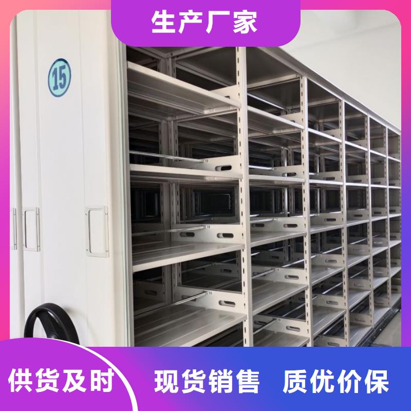 密集手動型檔案柜可配送到廠