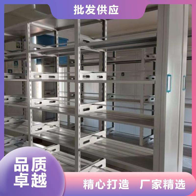 歡迎惠訂【鑫康】蠟片密集柜