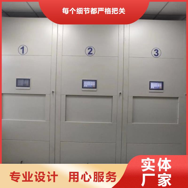 性價比高的移動檔案柜經銷商