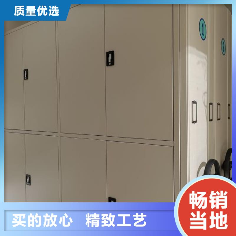 定制多少錢【鑫康】密集型移動架