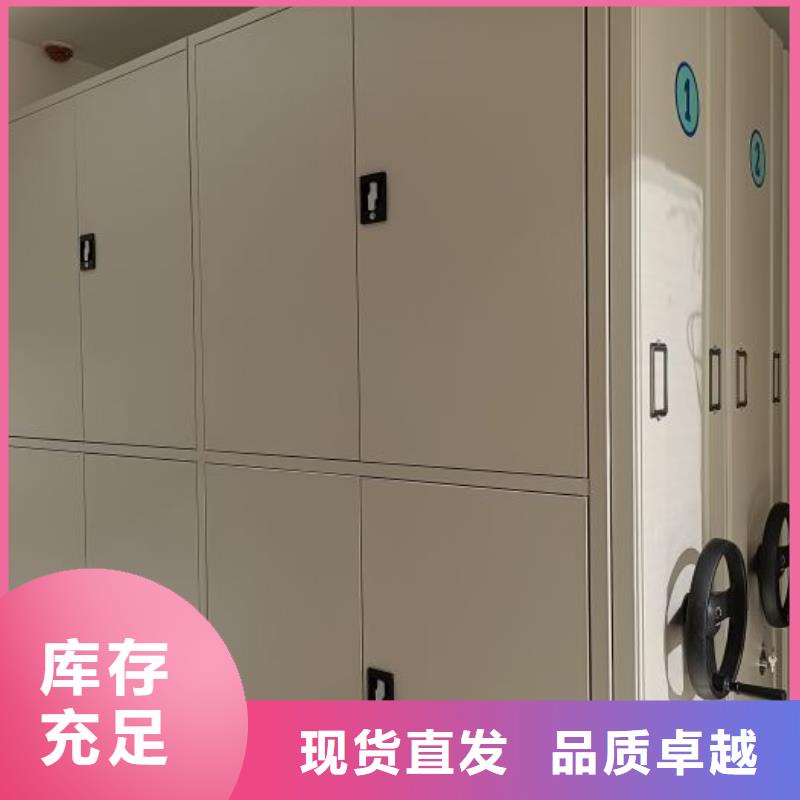哪里有售【鑫康】全封閉式檔案柜