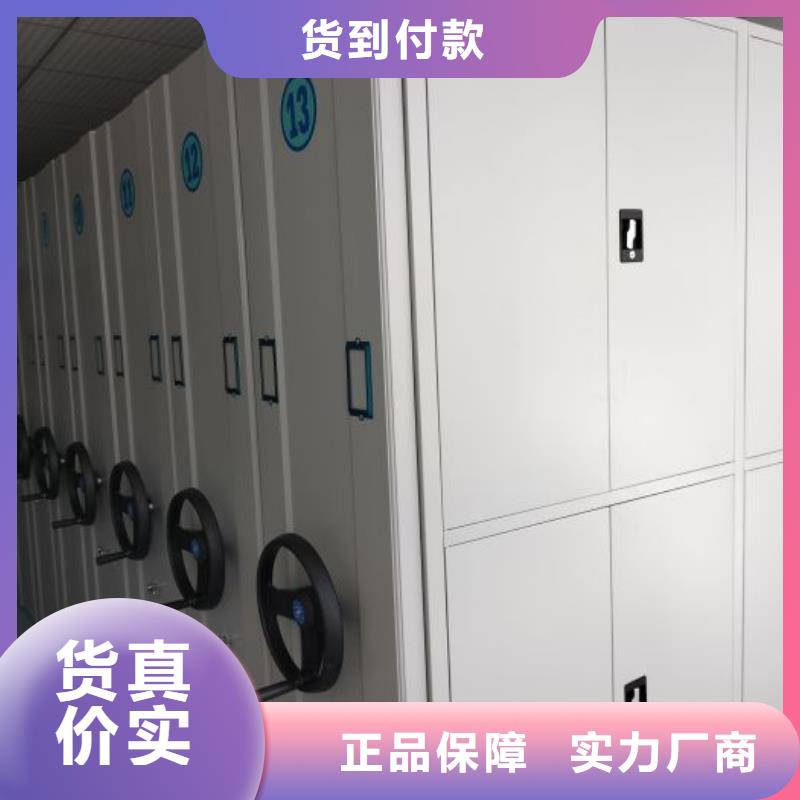 密集手動型檔案柜可配送到廠