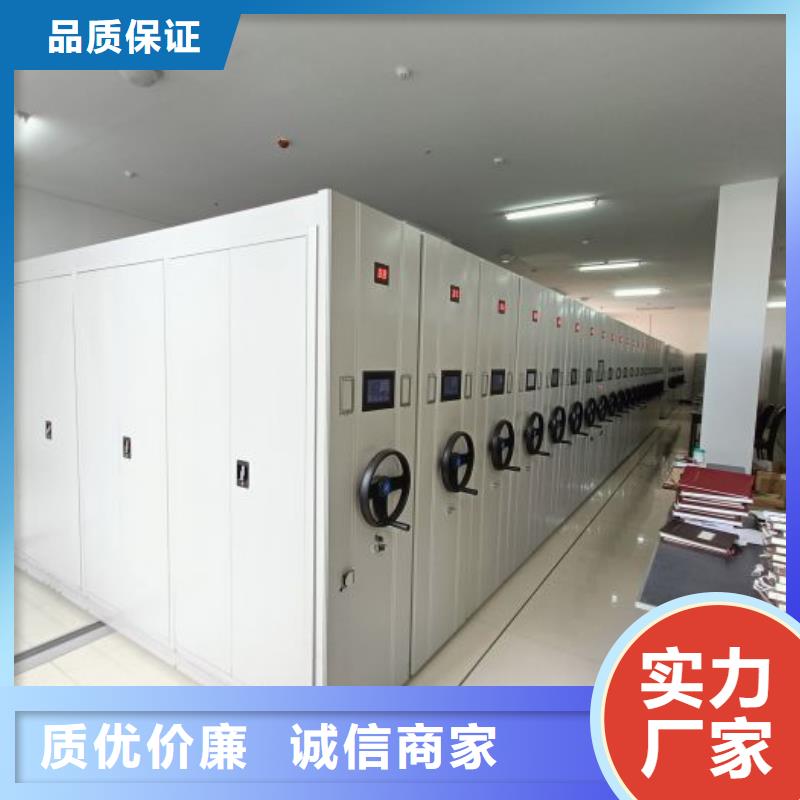 哪里有售【鑫康】全封閉式檔案柜