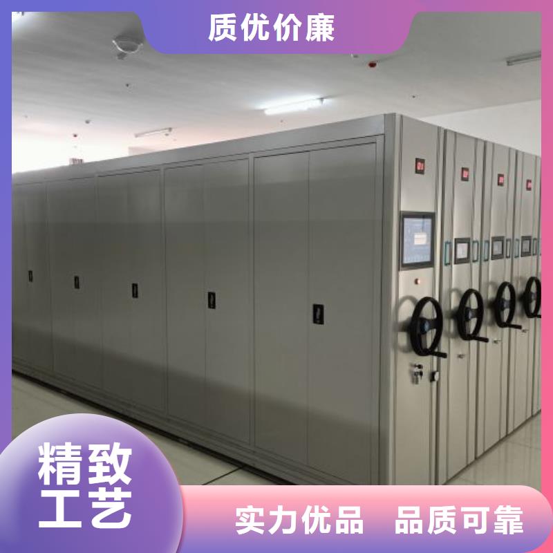 供應商家【鑫康】手搖式檔案密集架