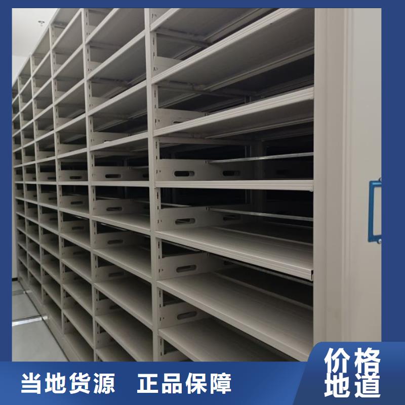 產品的性能與使用壽命【鑫康】保密柜