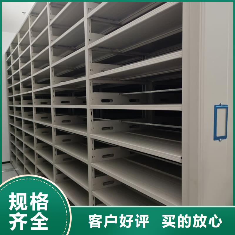 維修保養(yǎng)【鑫康】搖把式密集柜