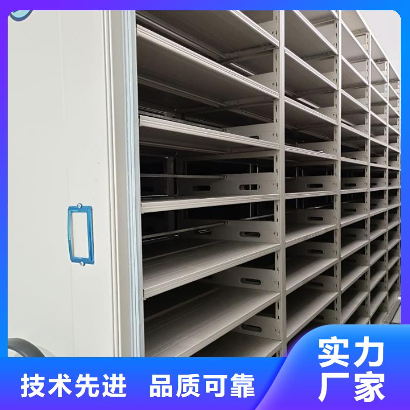 厂家联系电话【鑫康】半封闭式移动密集架
