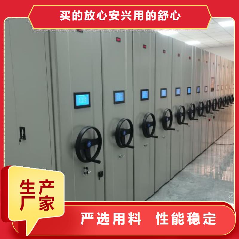 哪里有售【鑫康】全封閉式檔案柜