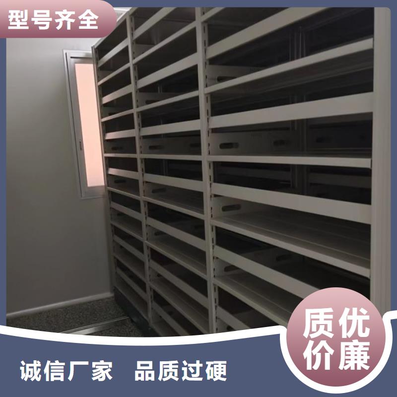產品的性能與使用壽命【鑫康】保密柜