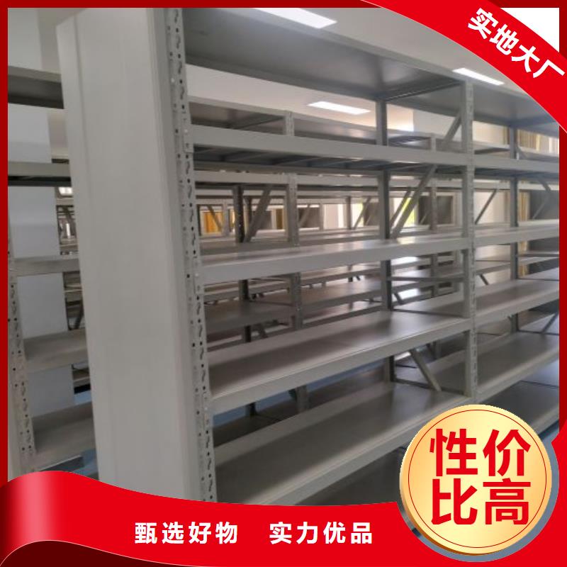 贏得客戶【鑫康】箱式密集柜