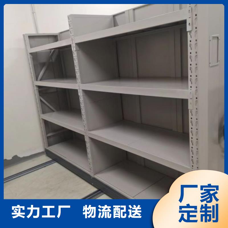 生產基地【鑫康】保密柜
