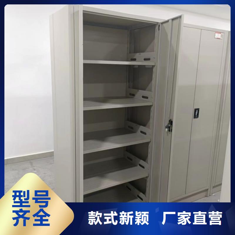 放心消費(fèi)【鑫康】手搖密集移動(dòng)柜