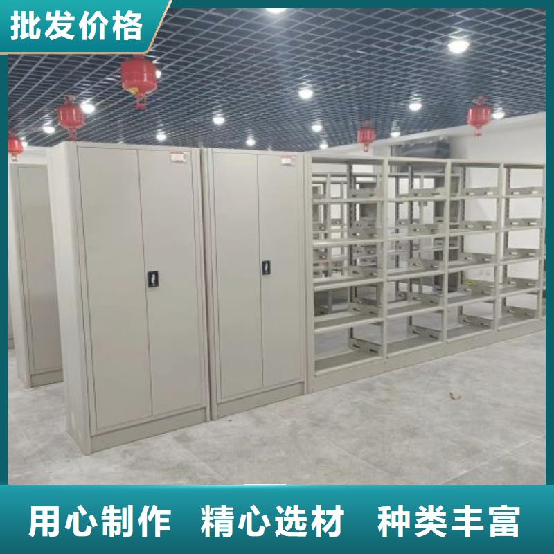 鋼制手搖密集架、鋼制手搖密集架價格