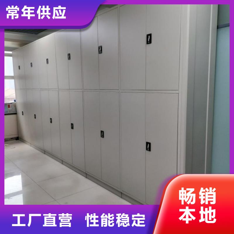 哪里有售【鑫康】六層密集檔案柜
