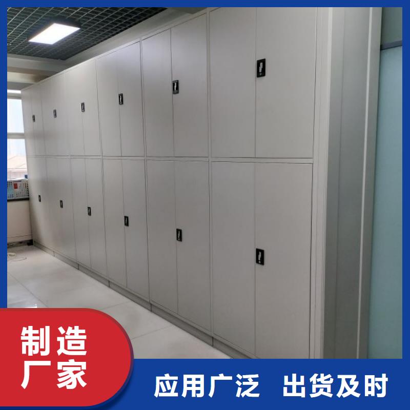 服務熱情【鑫康】昌江縣檔案保管柜