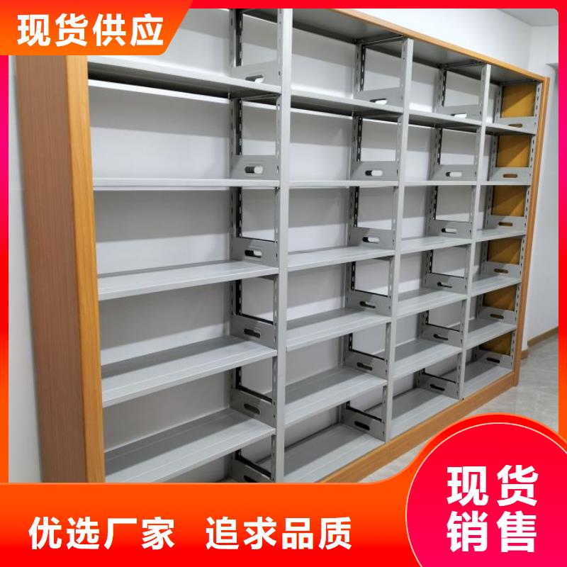 顧客至上【鑫康】鋼制手動密集架
