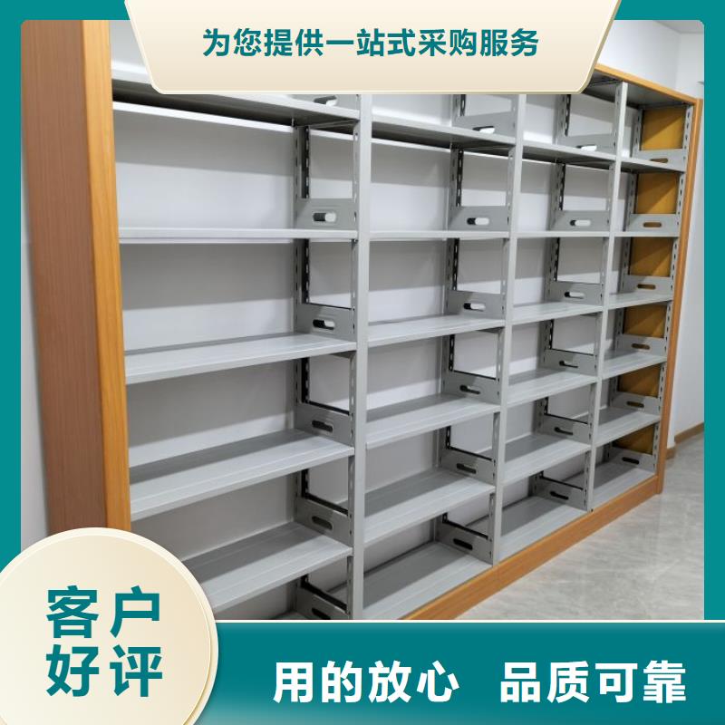 維修保養(yǎng)【鑫康】搖把式密集柜