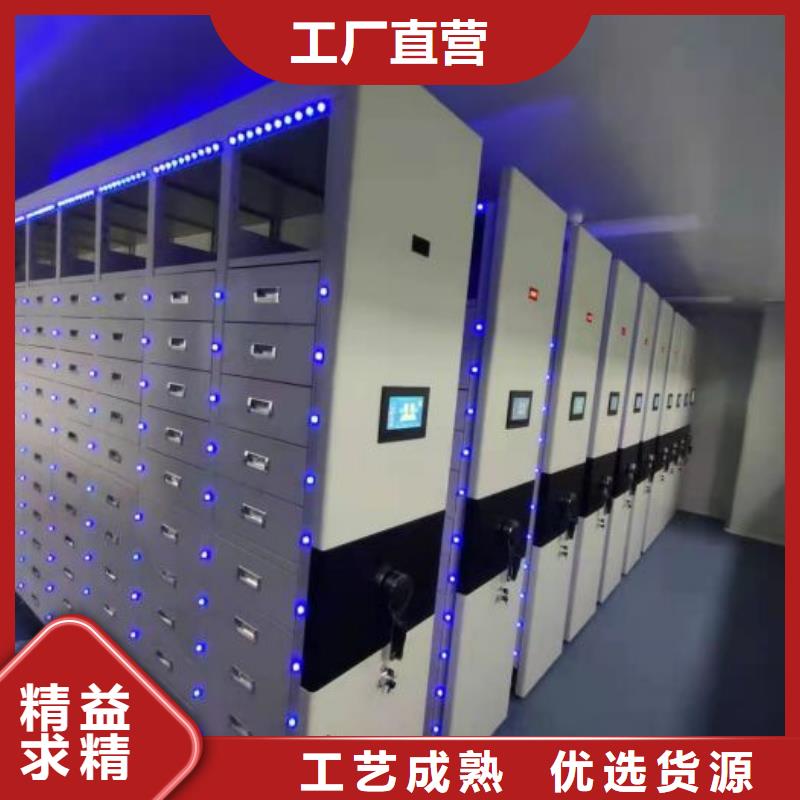 服務熱情【鑫康】昌江縣檔案保管柜
