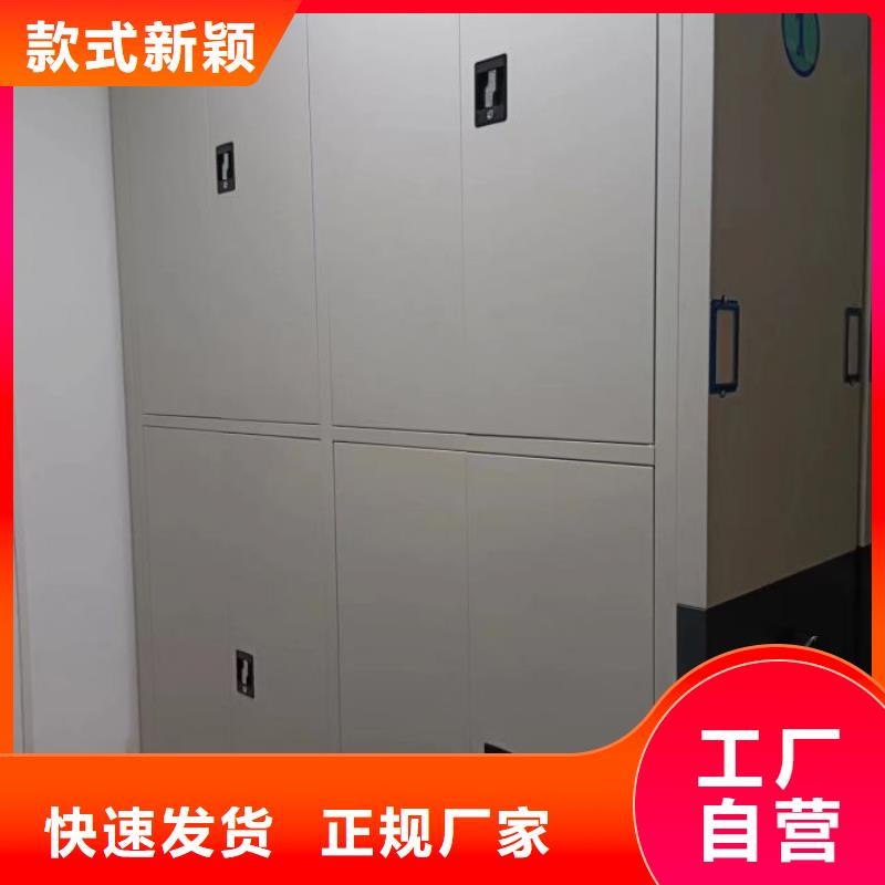 歡迎惠顧【鑫康】手動型密集架