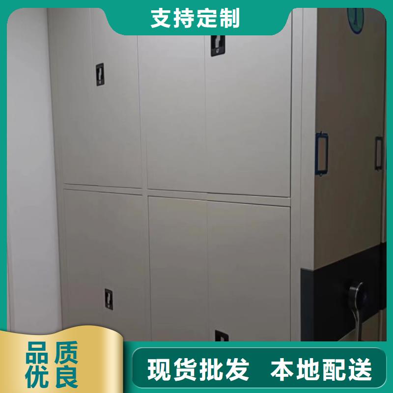 怎么聯(lián)系【鑫康】活動式密集架