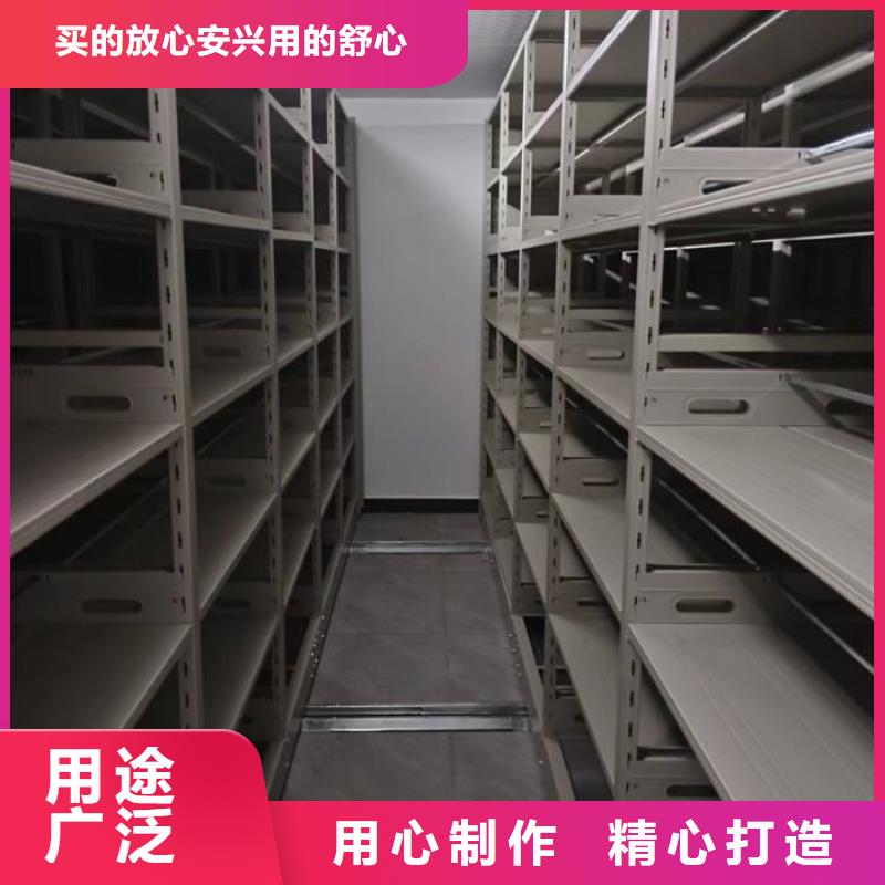 型號如何選擇【鑫康】密集資料鐵皮柜