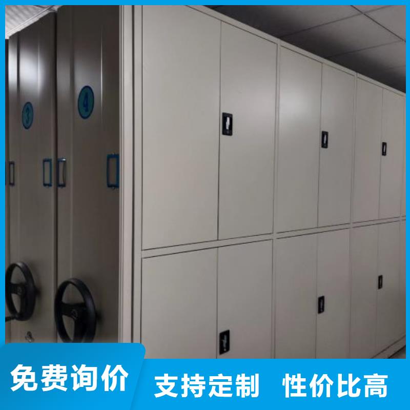 密集手搖移動書柜便宜批發(fā)