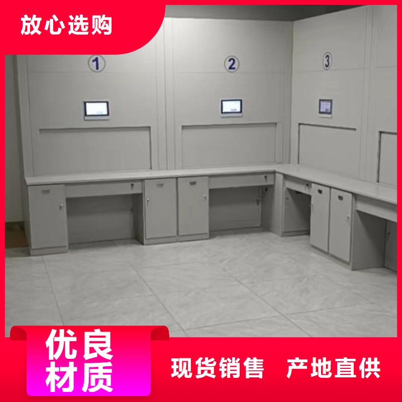 歡迎惠顧【鑫康】手動型密集架