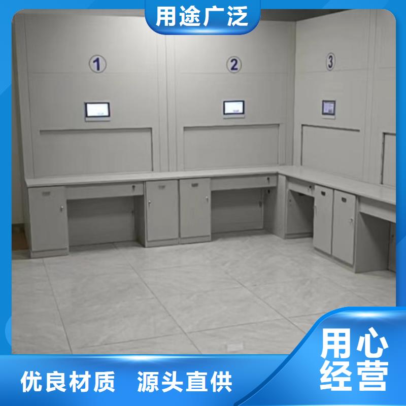 歡迎訪問【鑫康】回轉檔案柜
