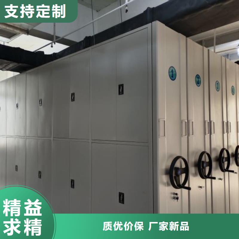 放心省心【鑫康】倉庫密集貨架