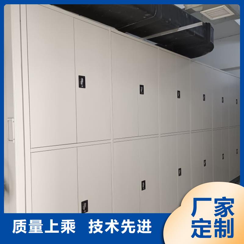 比較便宜【鑫康】自選層檔案柜