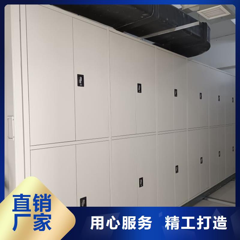 哪家便宜【鑫康】樣品密集架